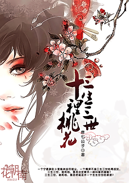 77721蜜芽入口
